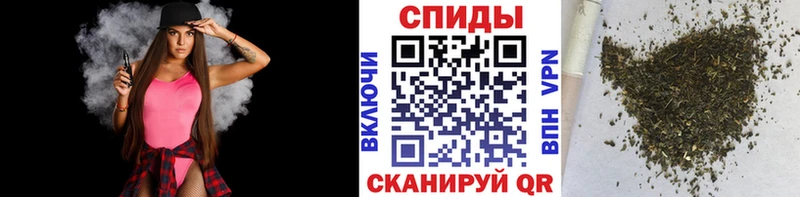 OMG как войти  Дальнегорск  Бутират 1.4BDO 
