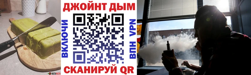 KRAKEN как войти  купить  сайты  Дальнегорск  Cannafood конопля 