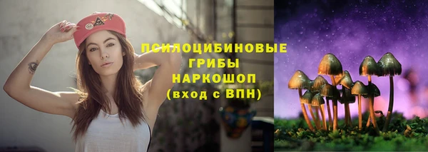 бутик Беломорск