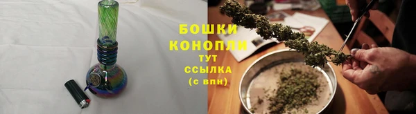 марки lsd Сосновоборск