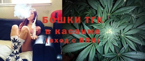 кристаллы Белоозёрский
