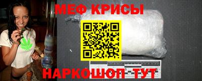 шишки Славгород
