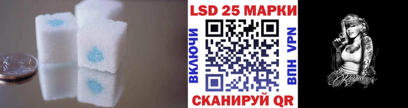 Лсд 25 экстази ecstasy  купить  сайты  Дальнегорск 