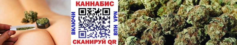 ссылка на мегу ссылка  Дальнегорск  Канабис Amnesia 